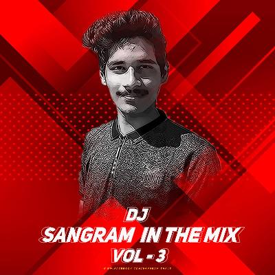 Amcha Neta Layee Powerful Roadshow Mix Dj Sangram In The Mix